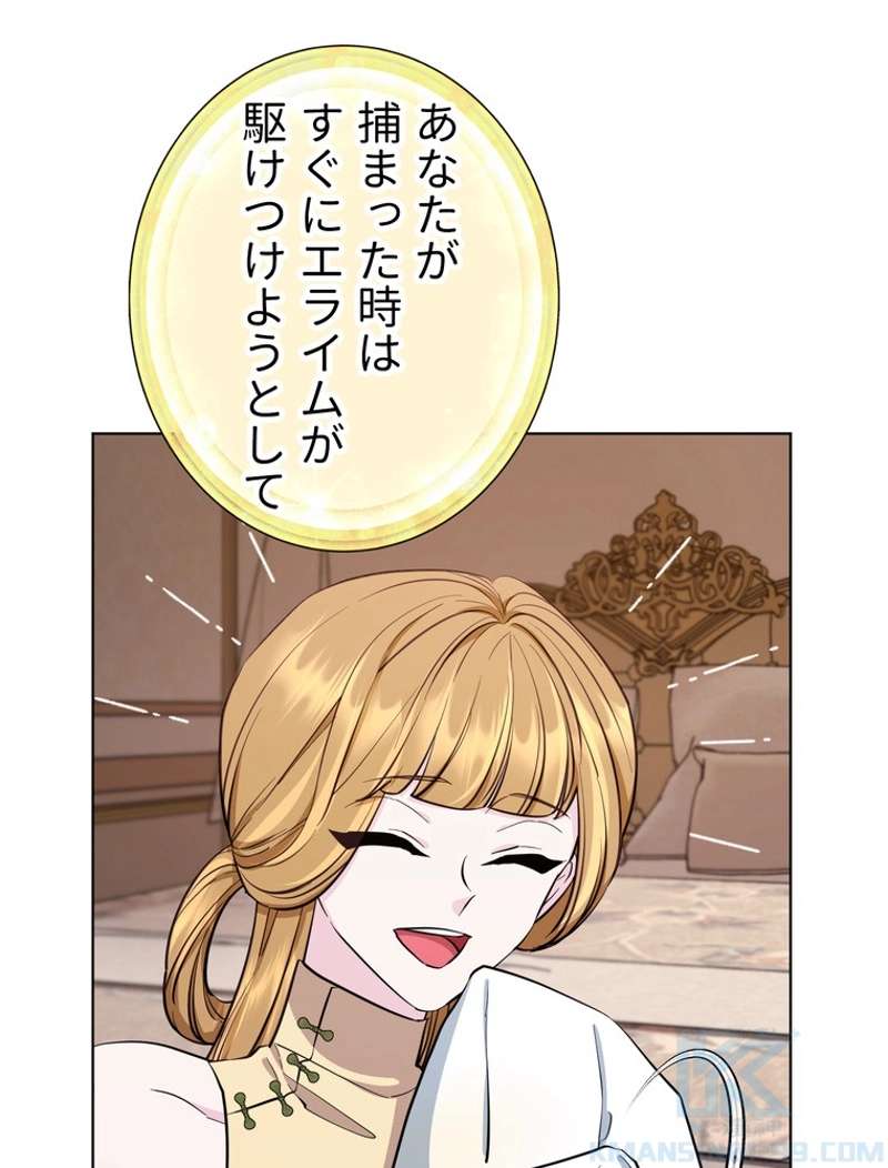 P86