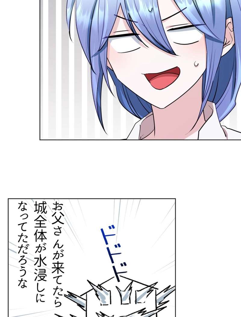 P90
