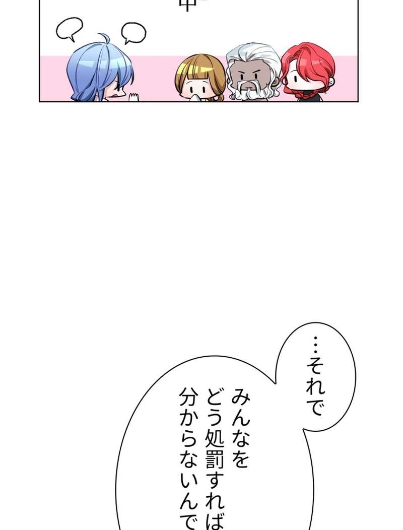 P94