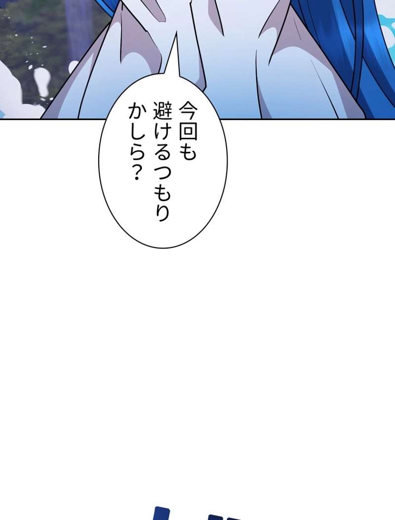 P69