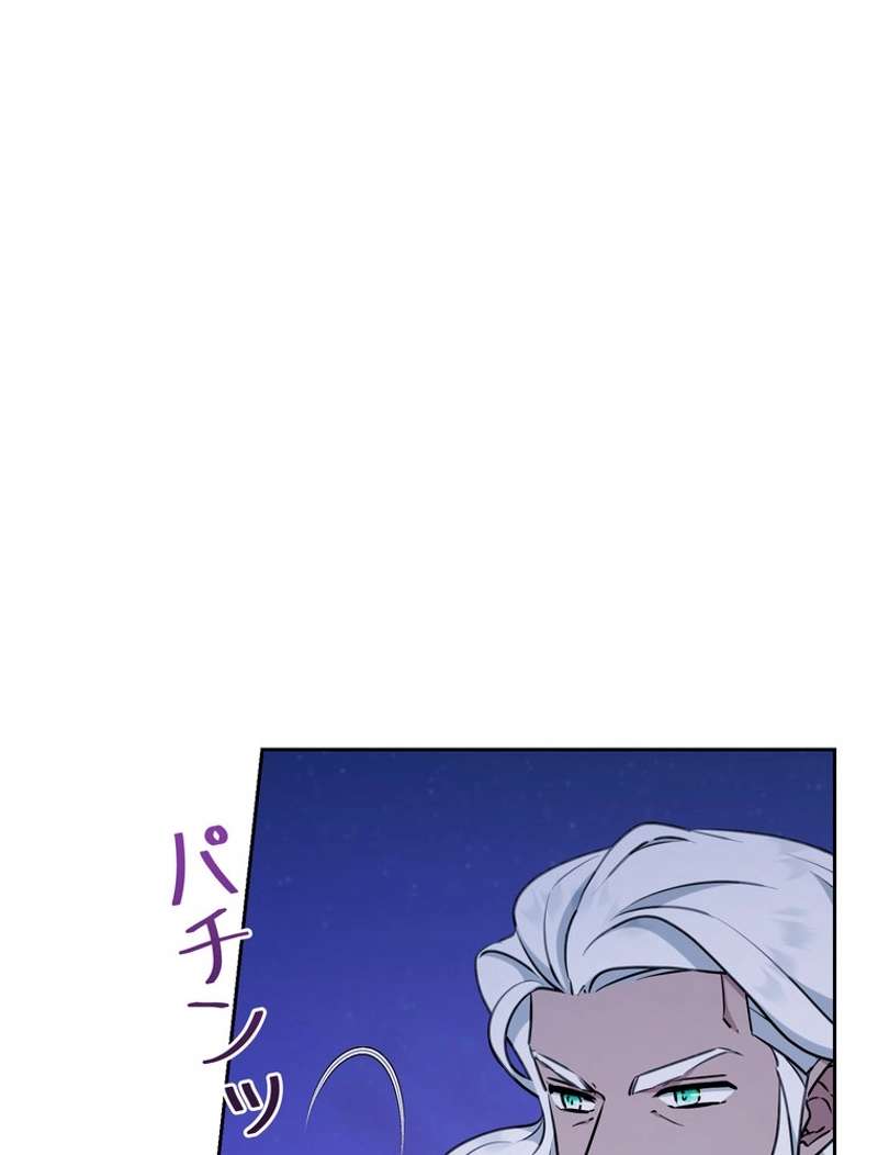 P77