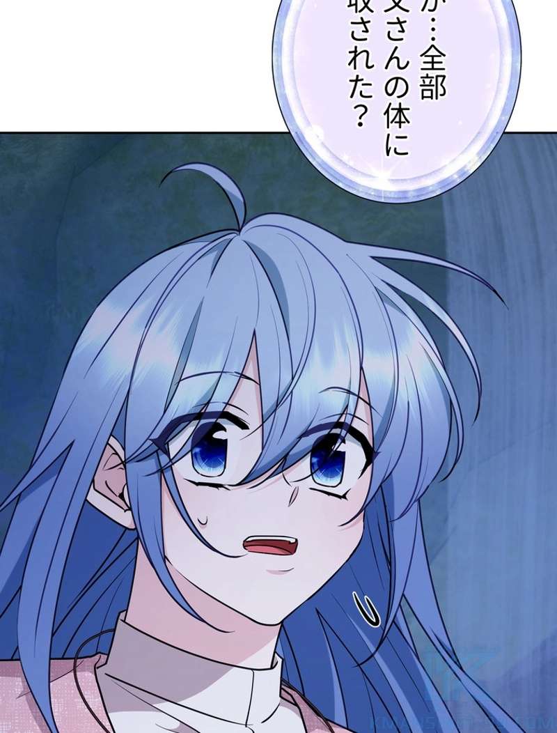 P91