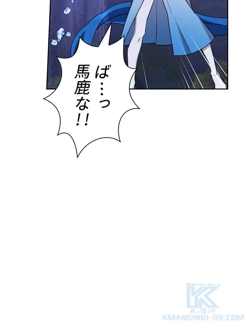 P94