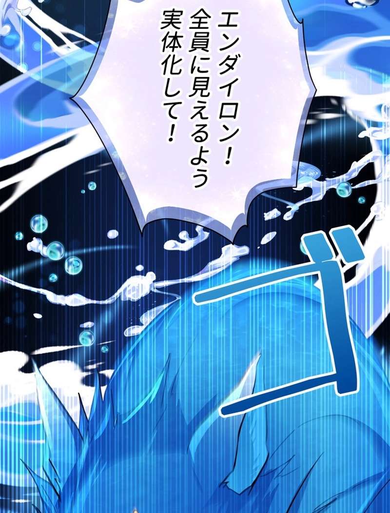 P106