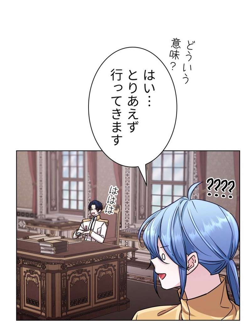 P78