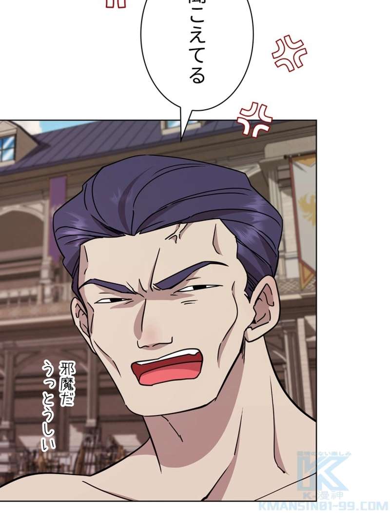P86
