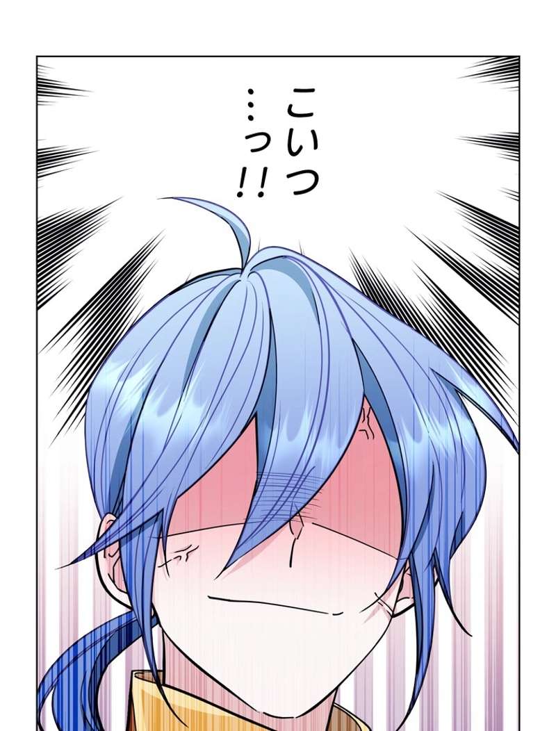 P96