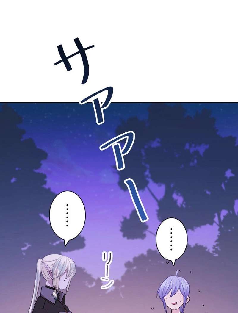 P87