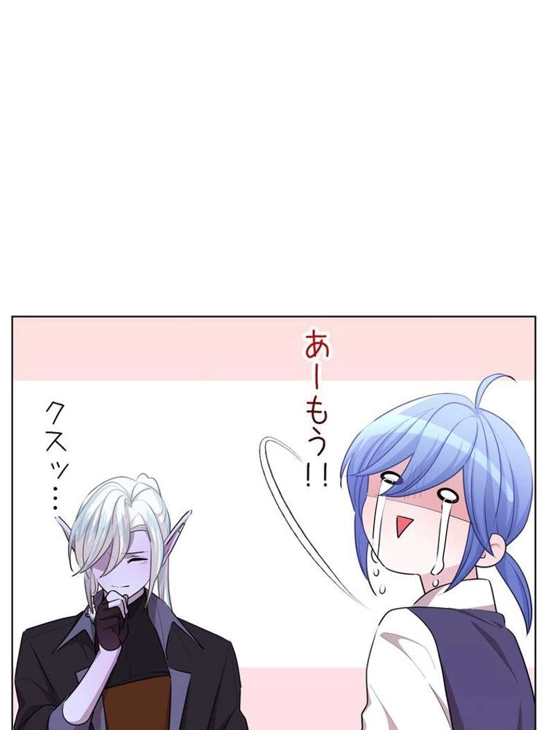 P90