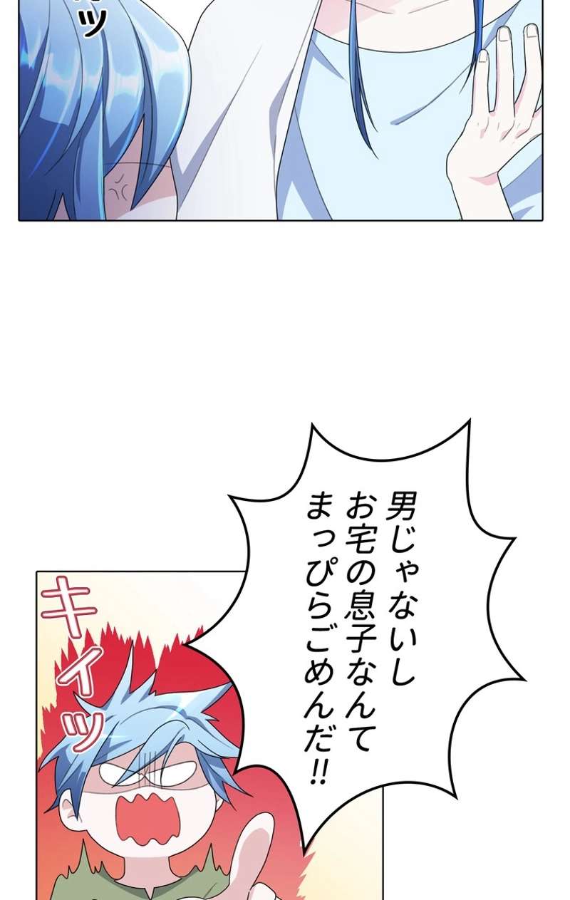 P48