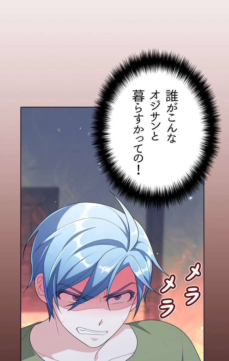 P51