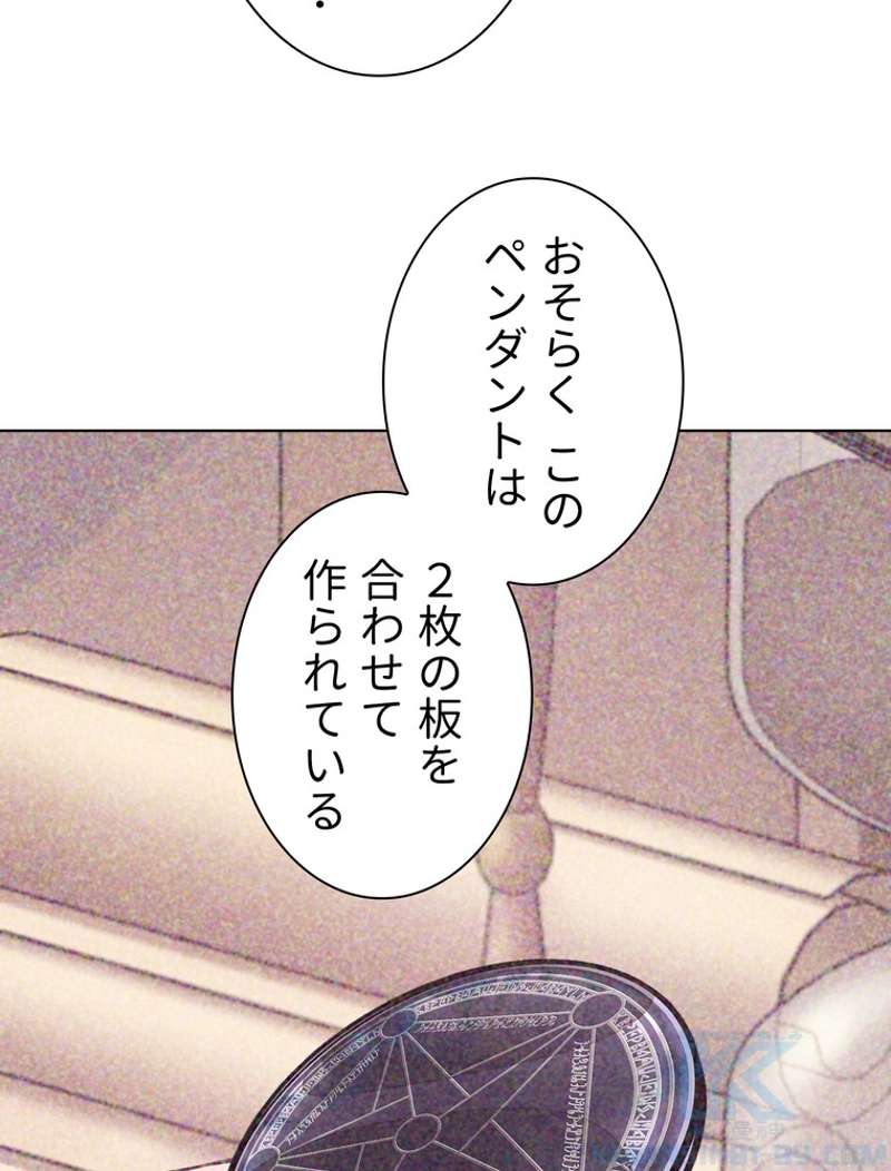 P104
