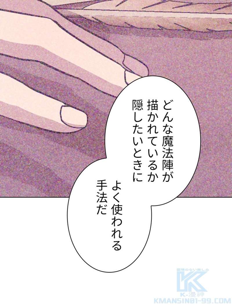 P107