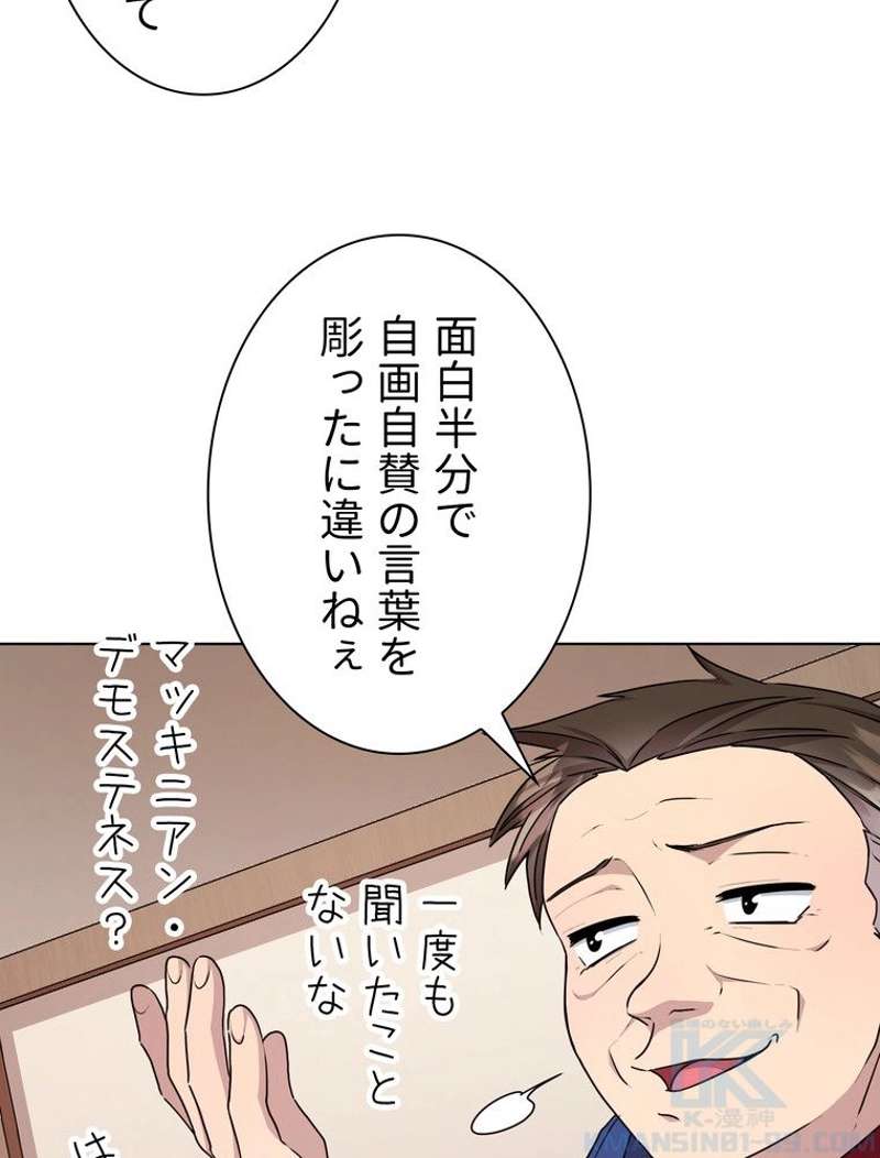 P116