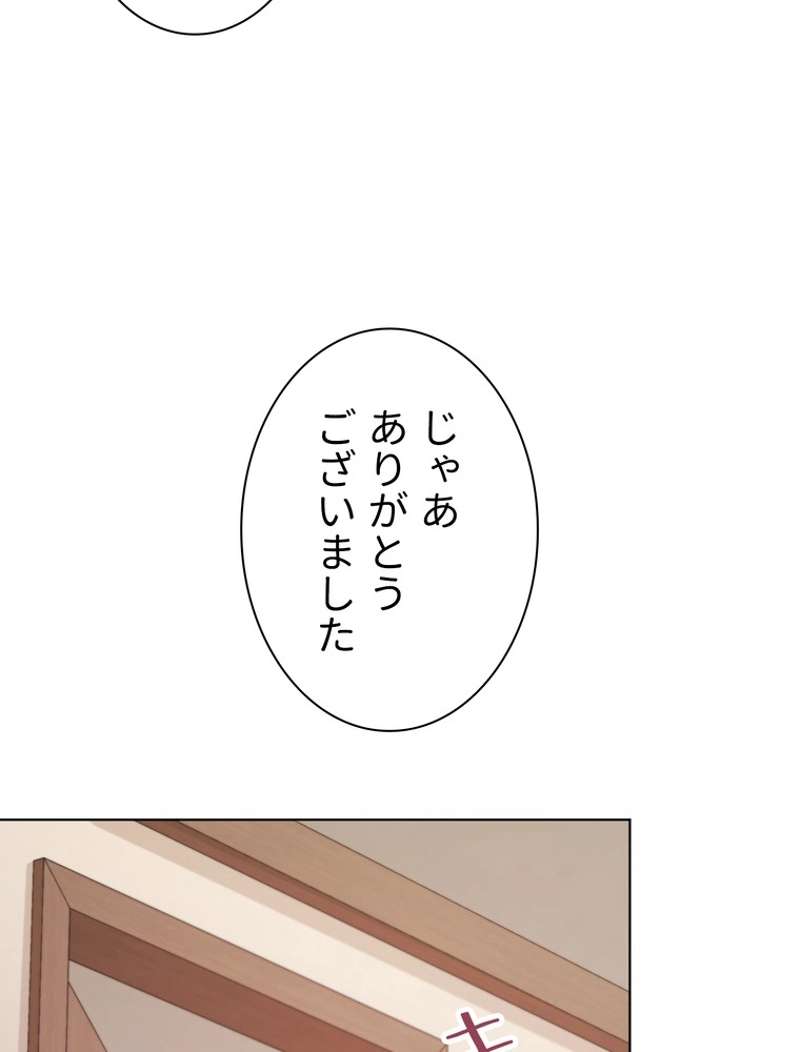 P118