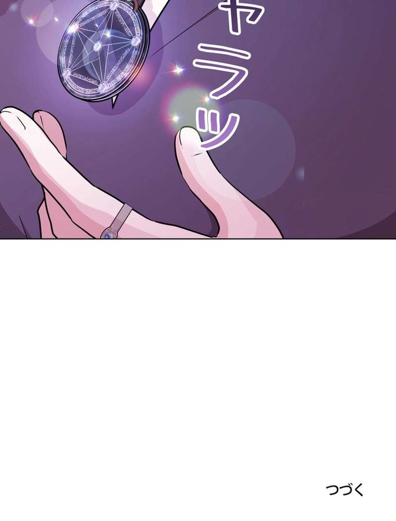 P124