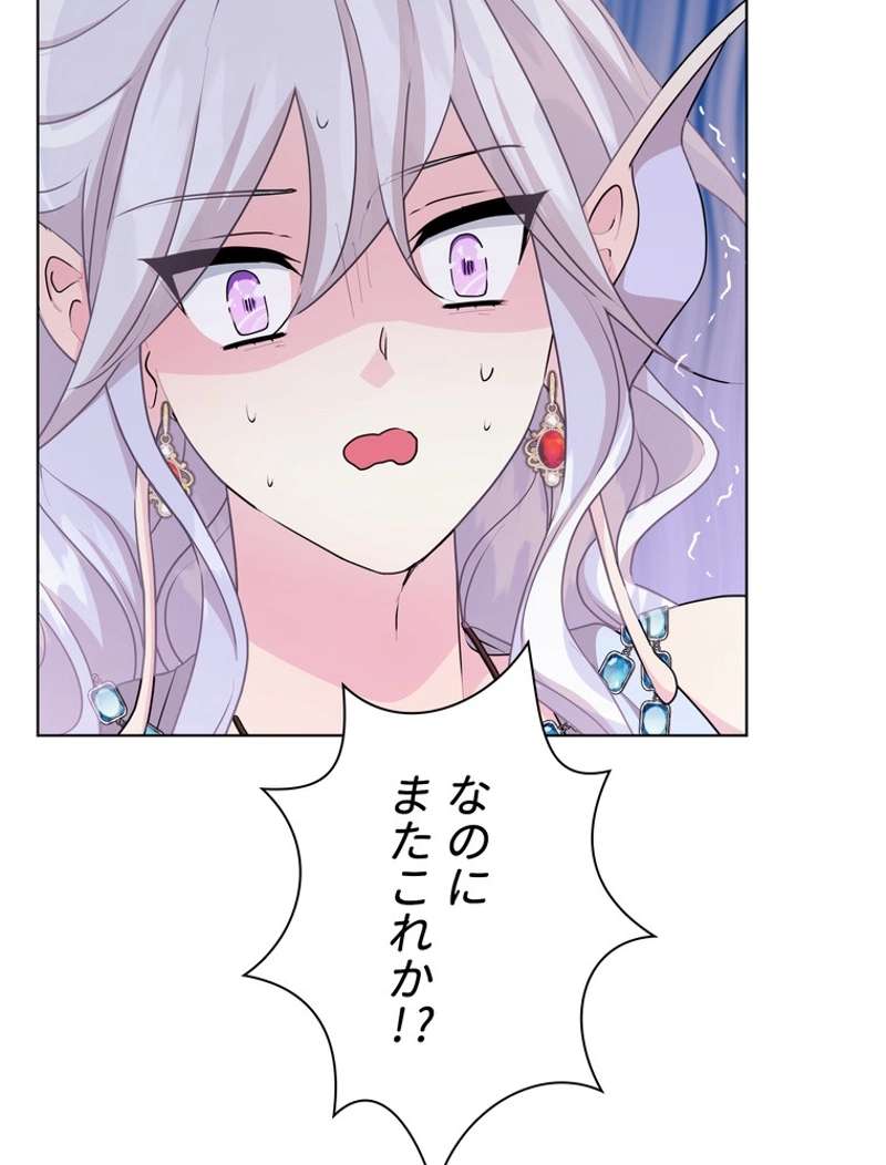 P48