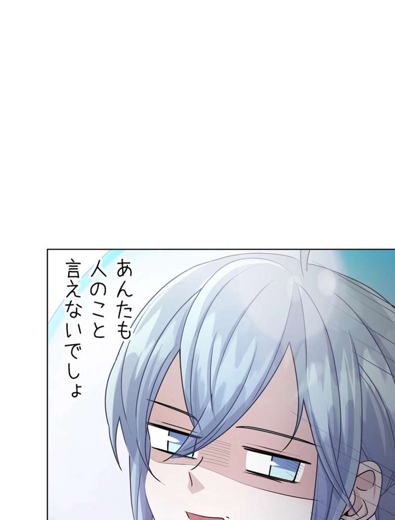 P54