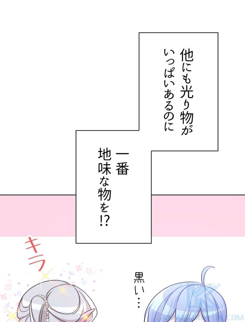 P59