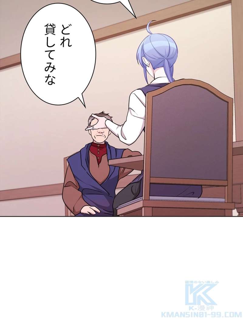 P89