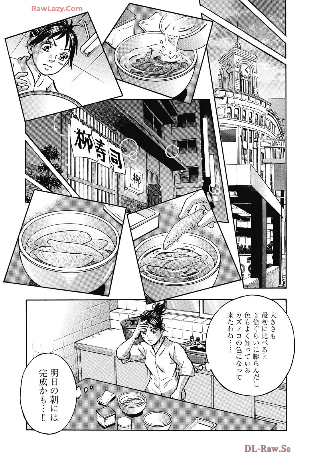 P6