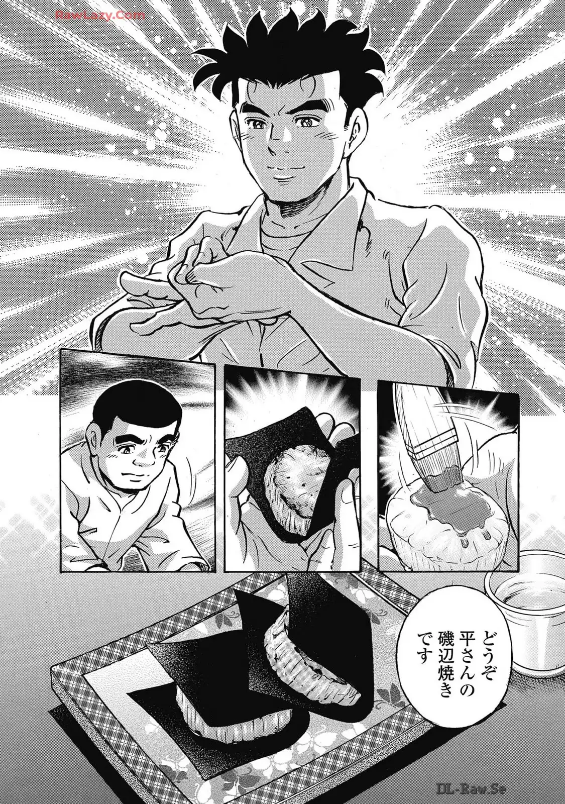 P11