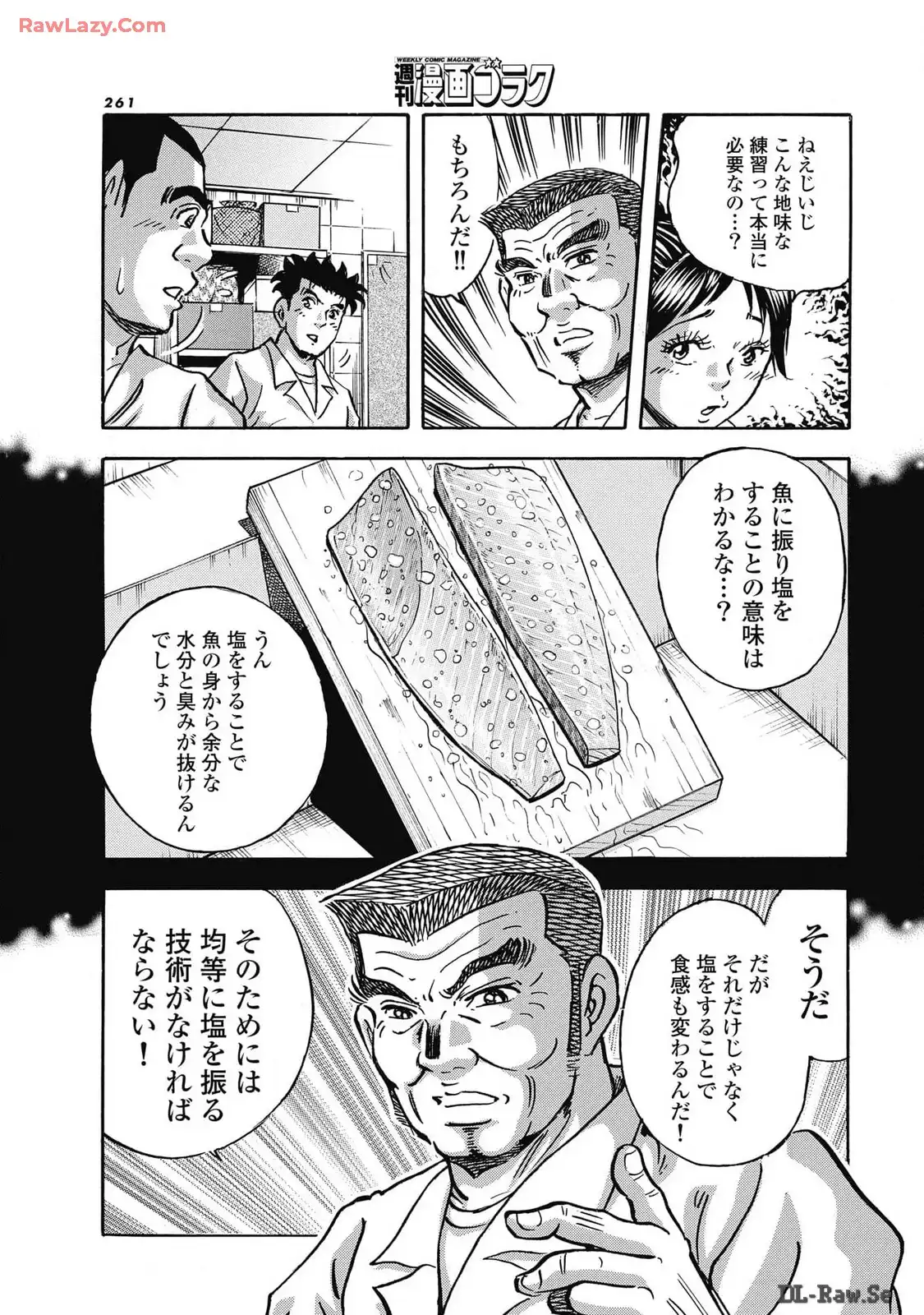 P5