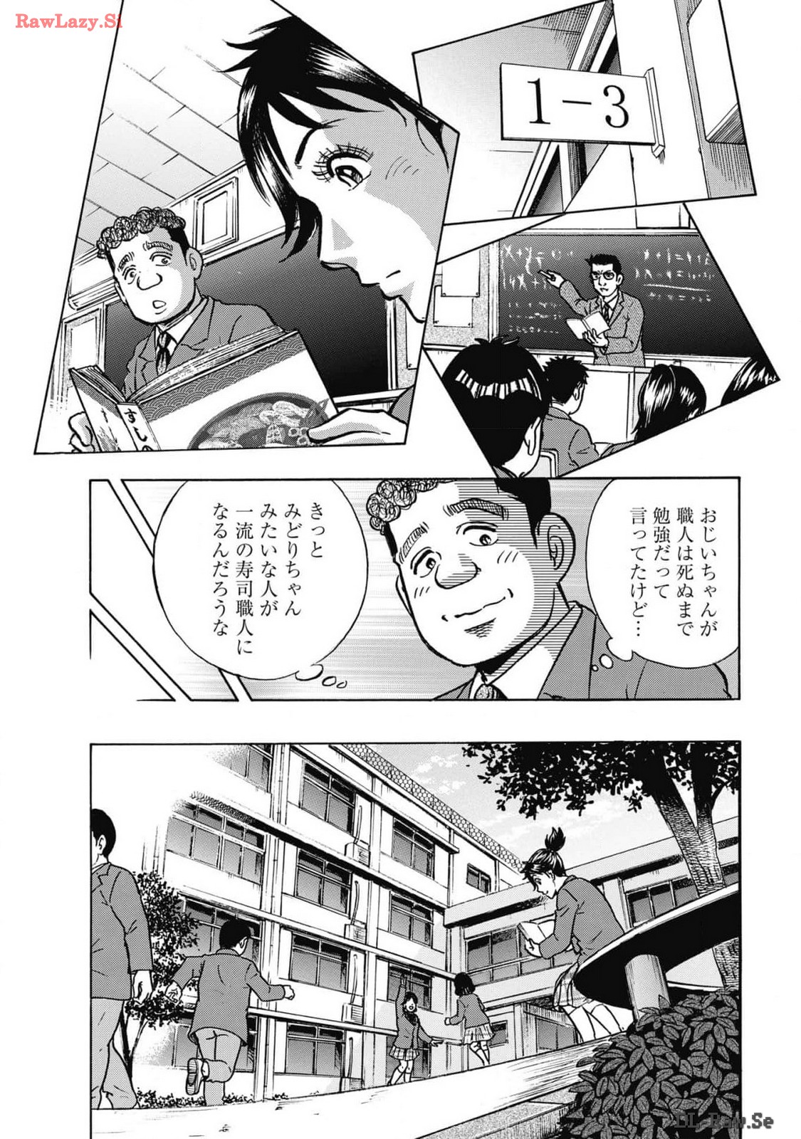 P7