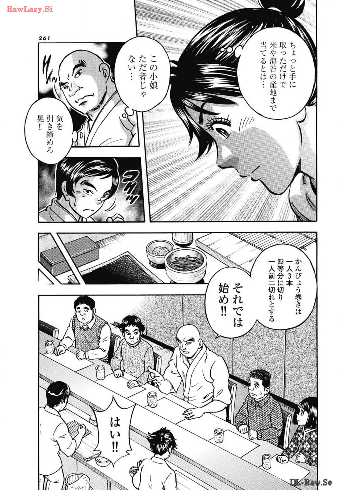 P5