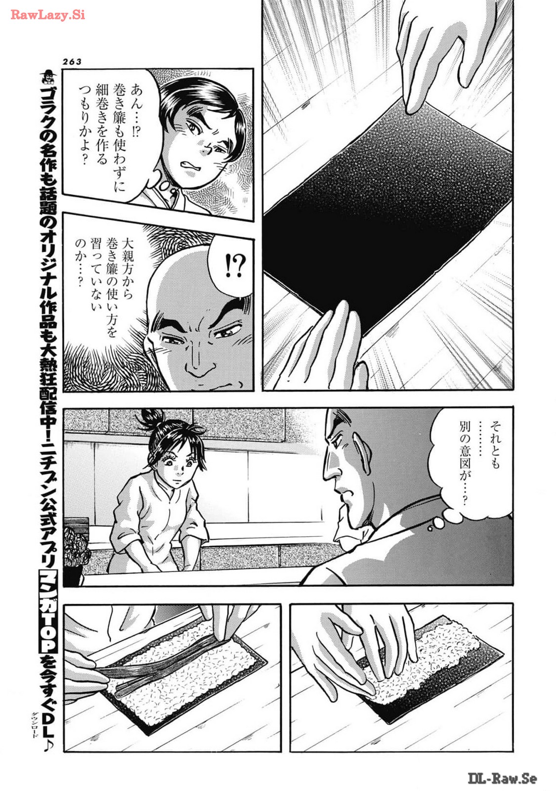 P7