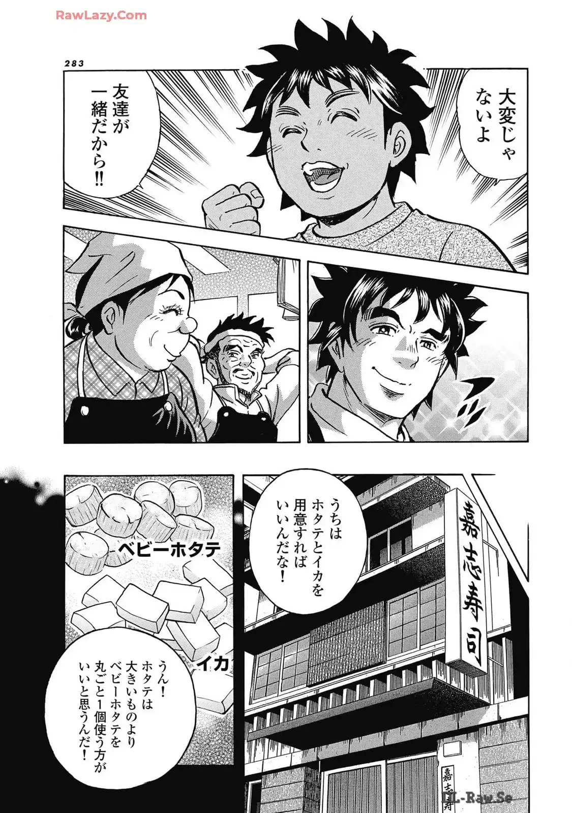 P5