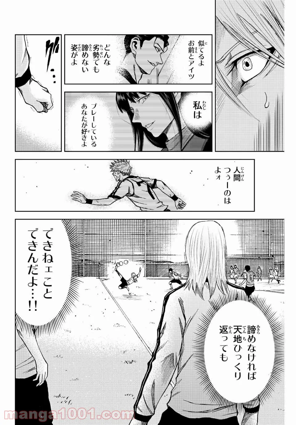 P22