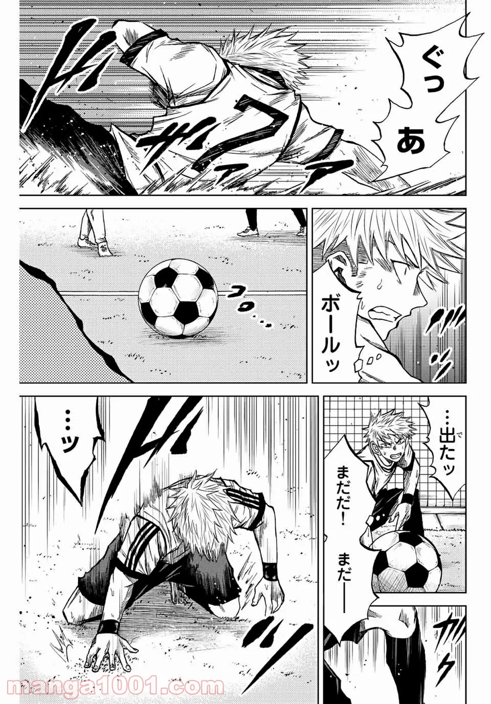 P23