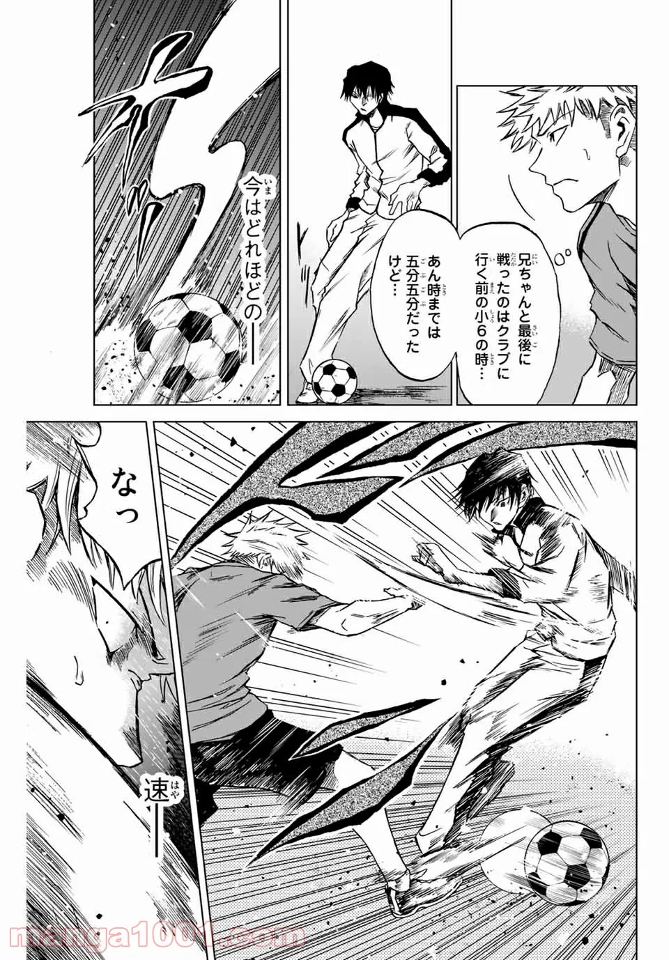 P29