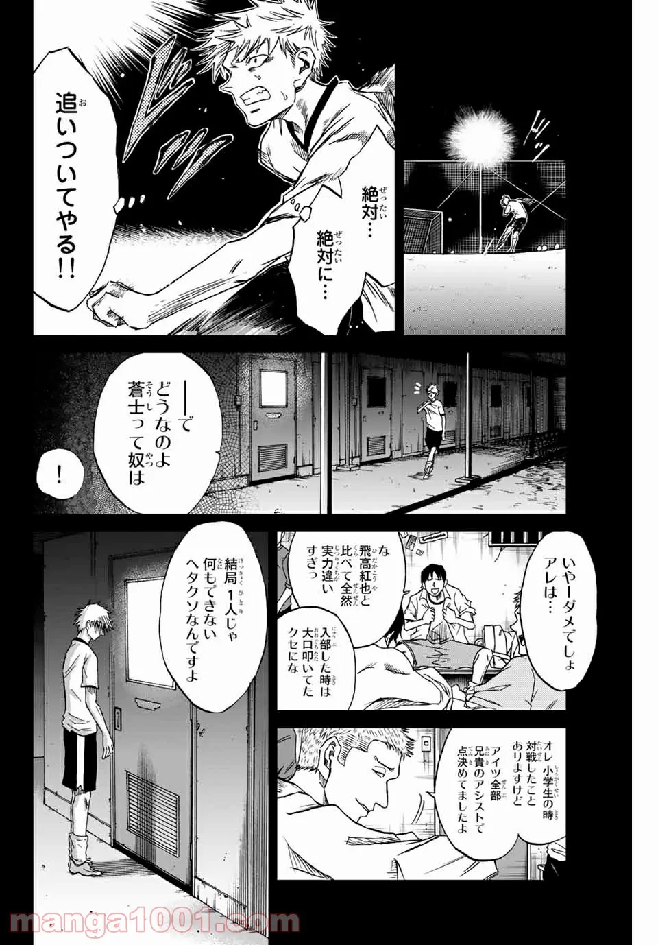 P36