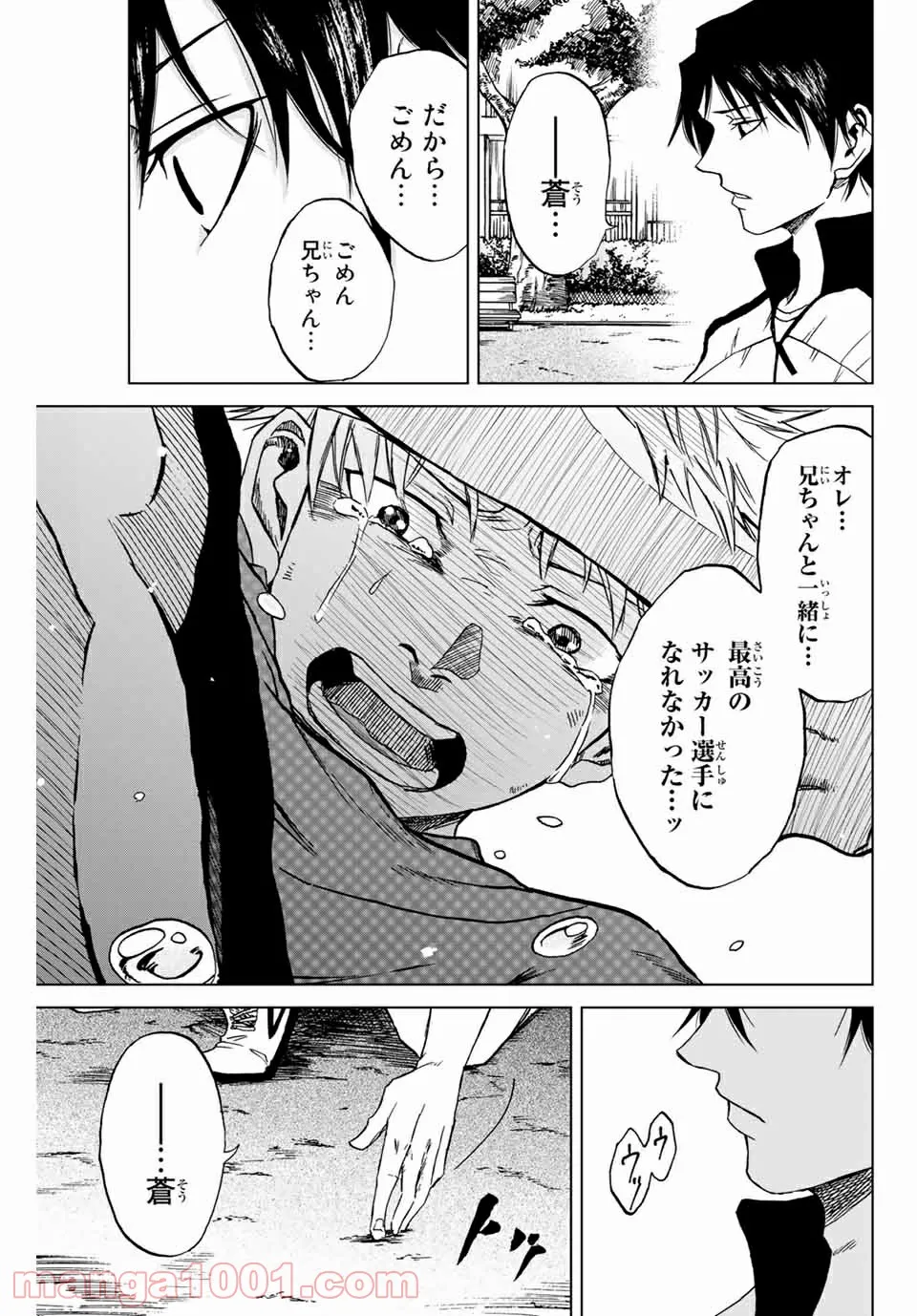P41