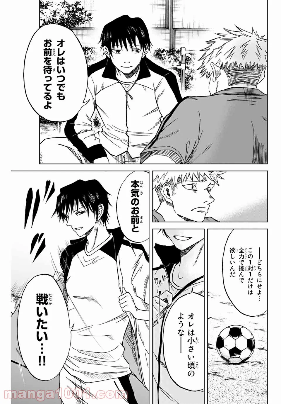 P43