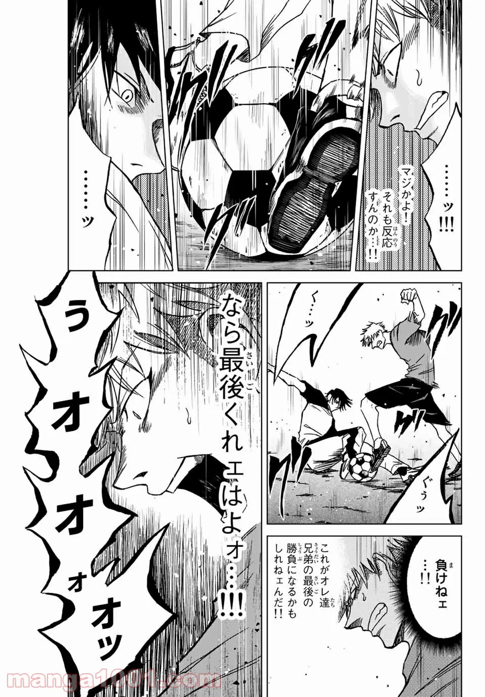 P49