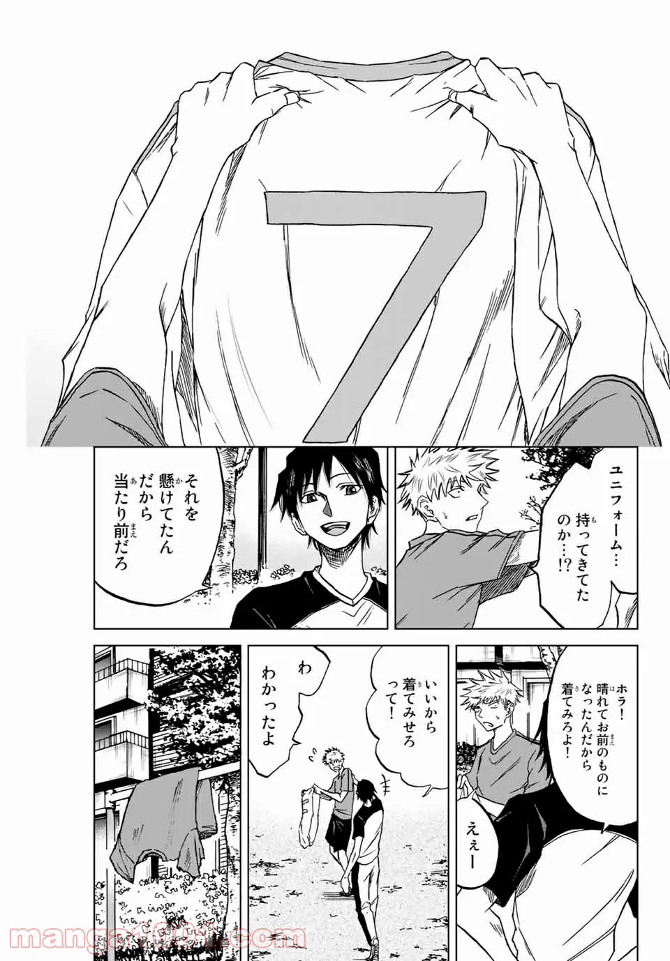 P55