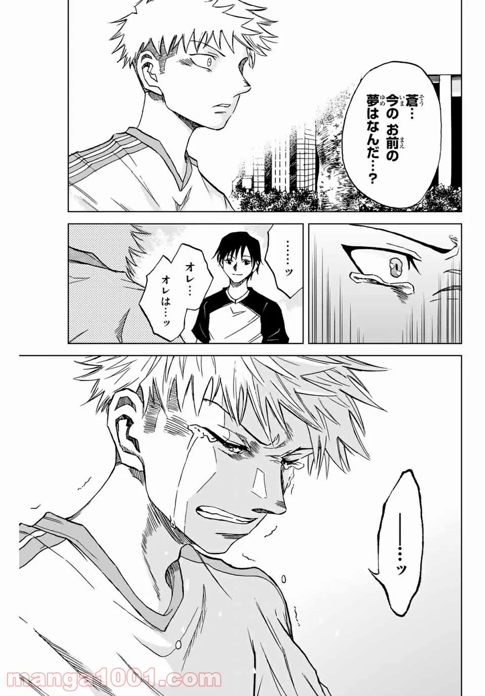 P57