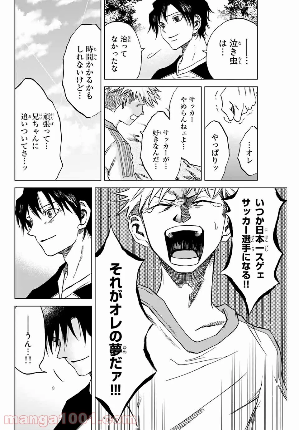 P58