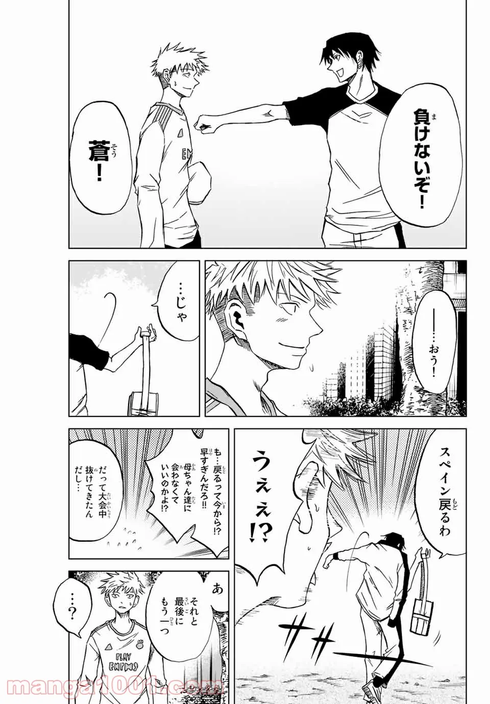 P59