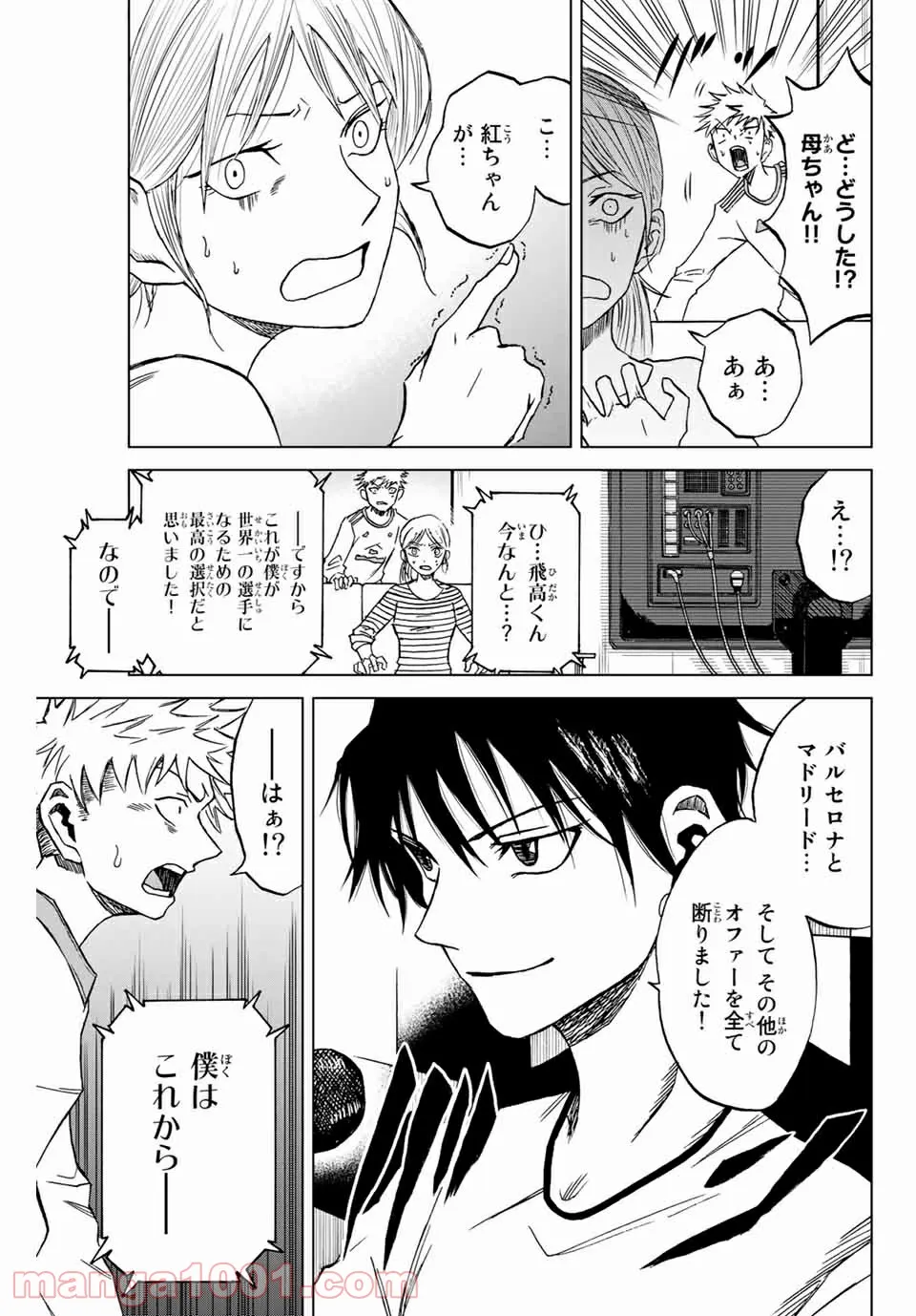 P65