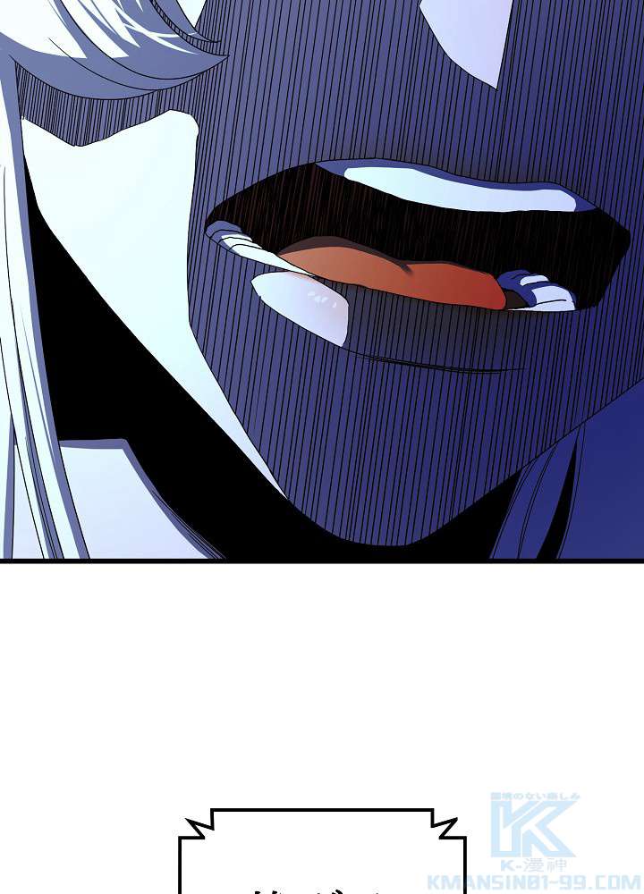 P100