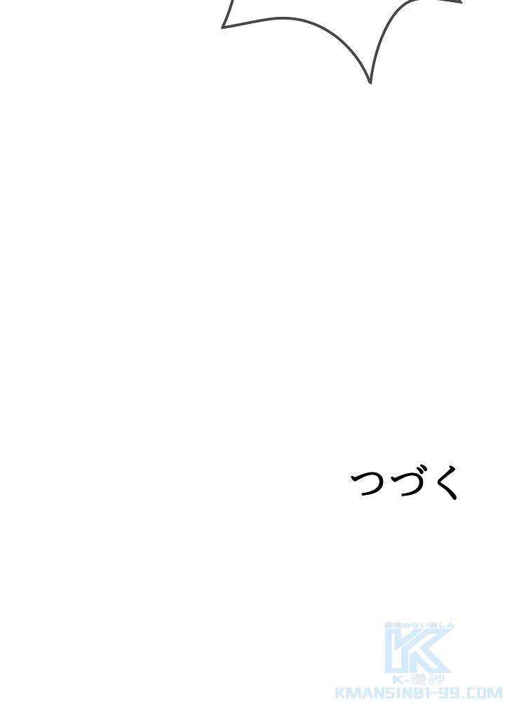 P103
