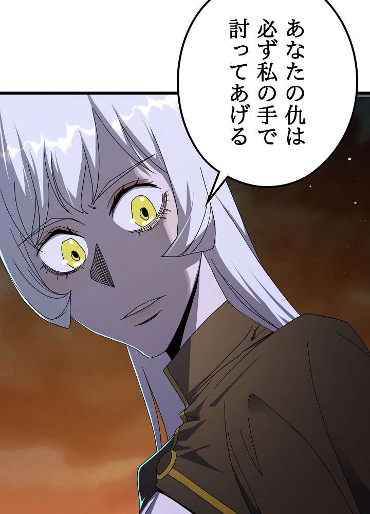 P53