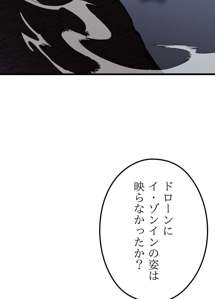 P65