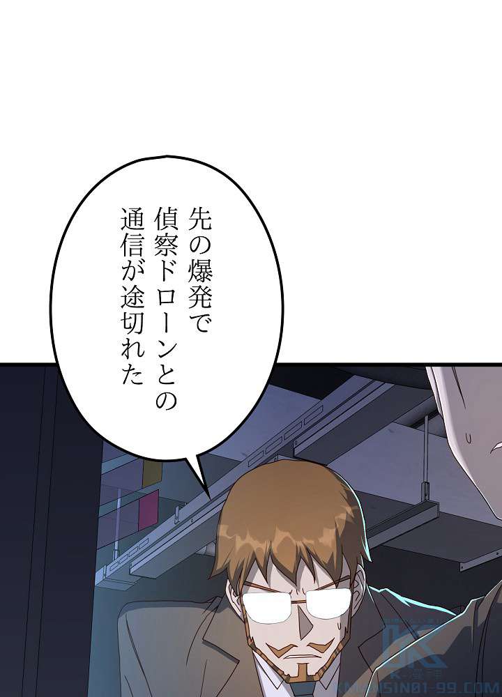 P67