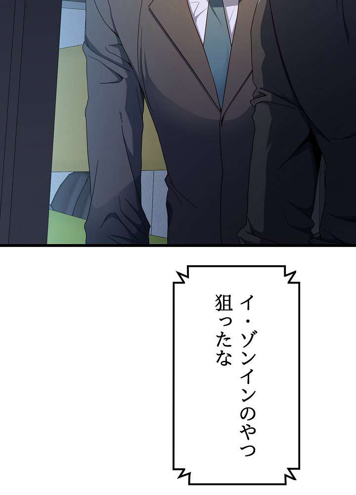 P68