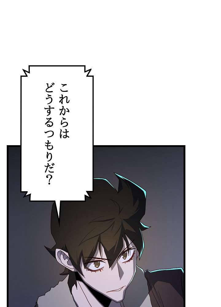 P69
